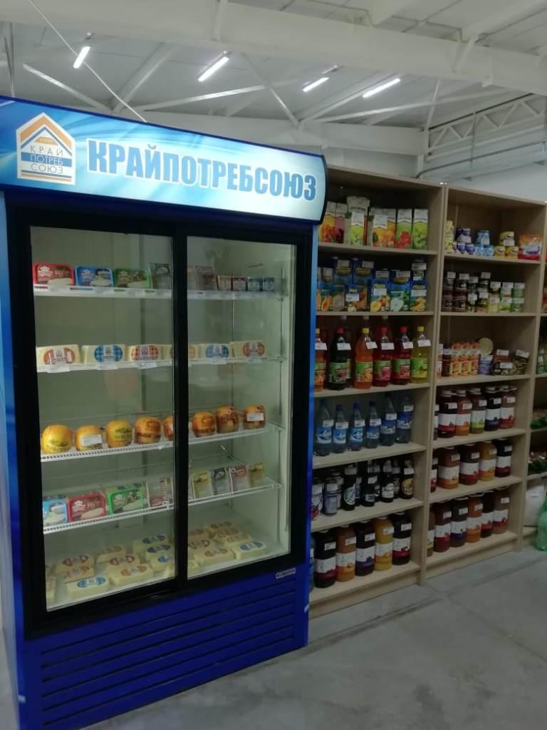IMG-20190902-WA0051.jpg